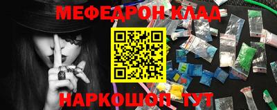 герыч Коммунар