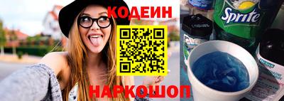 МДМА Конаково
