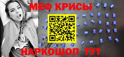 герыч Коммунар
