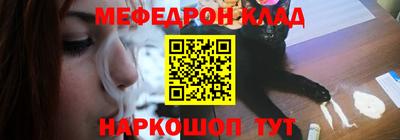 хмурый Комсомольск-на-Амуре
