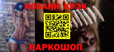 хмурый Комсомольск-на-Амуре