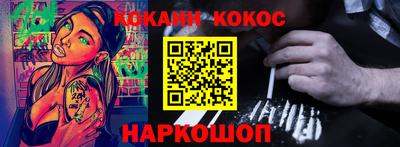 МДМА Конаково