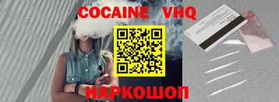 герыч Коммунар