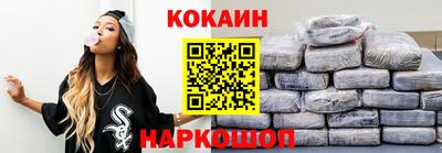 хмурый Комсомольск-на-Амуре