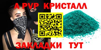 хмурый Комсомольск-на-Амуре