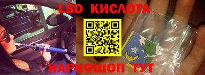 герыч Коммунар