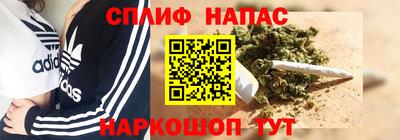 герыч Коммунар