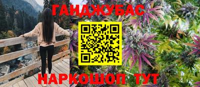 герыч Коммунар