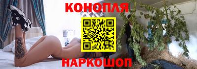 герыч Коммунар