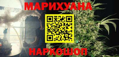 герыч Коммунар