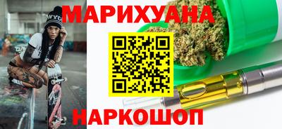 МДМА Конаково