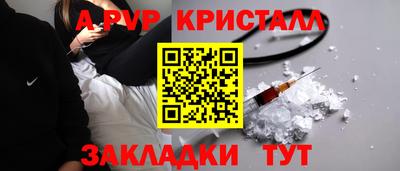 хмурый Комсомольск-на-Амуре