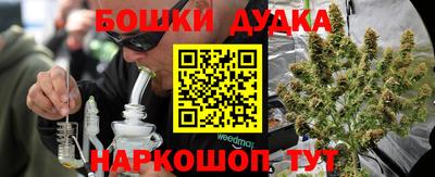 хмурый Комсомольск-на-Амуре