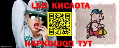 герыч Коммунар