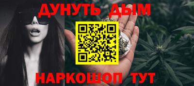 хмурый Комсомольск-на-Амуре