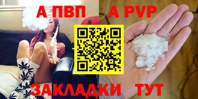 МДМА Конаково