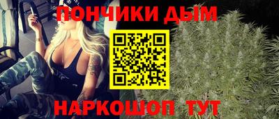 хмурый Комсомольск-на-Амуре