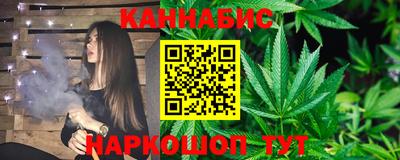 герыч Коммунар