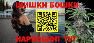 герыч Коммунар