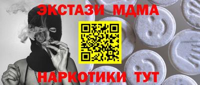 хмурый Комсомольск-на-Амуре