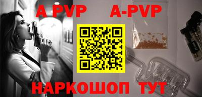 МДМА Конаково
