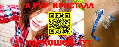 хмурый Комсомольск-на-Амуре