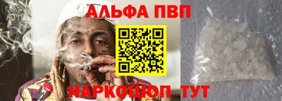 герыч Коммунар