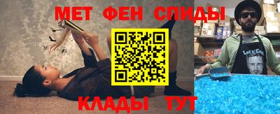 герыч Коммунар