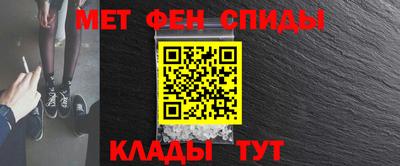 герыч Коммунар