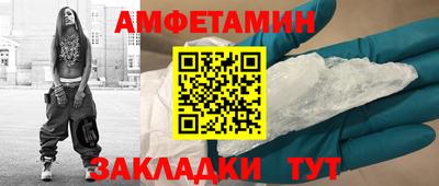 хмурый Комсомольск-на-Амуре