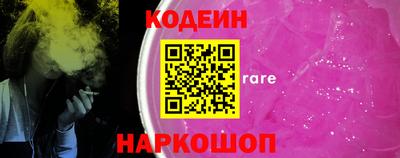 хмурый Комсомольск-на-Амуре