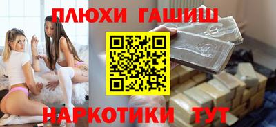 герыч Коммунар