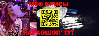 МДМА Конаково