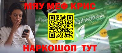 хмурый Комсомольск-на-Амуре