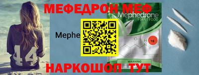 МДМА Конаково